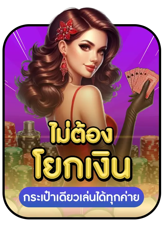 Luckyrich999 strength 2 Luckyrich999 strength 2