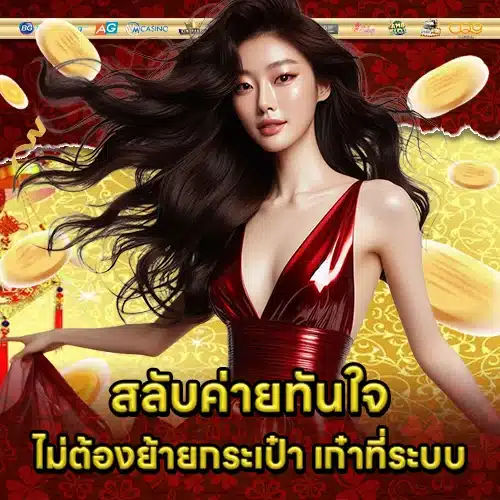 LUCKYRICH999 slot (11) LUCKYRICH999 slot (11)