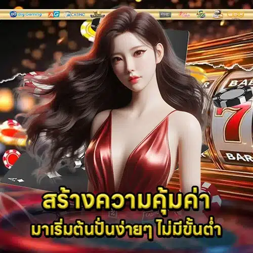 LUCKYRICH999 Direct Website (1) LUCKYRICH999 Direct Website (1)